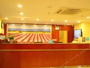 Hanting Express Shijiazhuang Shifeng Road - Image 3