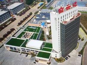Baiyunbian Hotel - Image 5