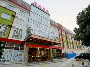 Haifu Lijing Hotel Changsha Furong - Image 4