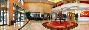 Dalian International Financial Conference Center Seaview Hotel - Image 2