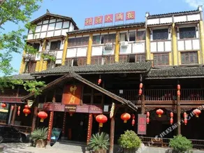 SHUAIFU HOTEL - Image 3