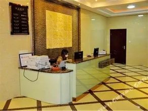Aishangjia Business Hotel - Image 4