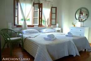 Arhontariki - Image 5