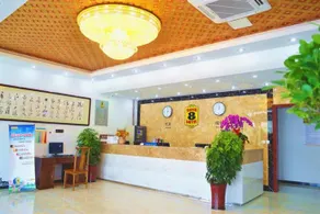 Super 8 Hotel Beijing Changping Shahe Subway Stati - Image 2