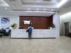 City Comfort Inn Guangzhou Longgui - Image 3