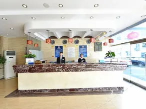 Yinyang Airport Hotel - Image 3