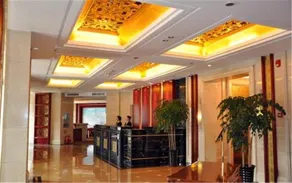 Qiu Guo Hotel (Tianjin Binhai Second Street) - Image 2