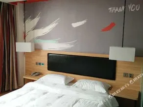 Thank U Hotel (Zhizhi Ancient Town Scenic Area) - Image 4
