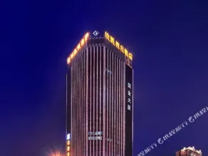 Xiledeng Holiday Hotel - Image 5