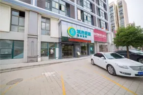 City Comfort Inn Hotel (Hefei South High-Speed Railway Station Lei Street Night Market Plaza) - Image 5