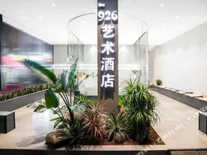 926 Jiadi Hotel (Kunming Railway Station Shuangqiao Night Market) - Image 4