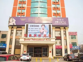 GUOTAI INTERNATIONAL HOTEL - Image 2