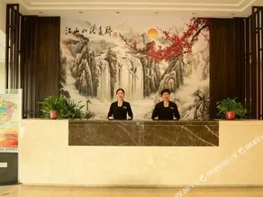 Yanshi Hotel - Image 3