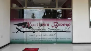 Northern Breeze Hotel - Image 4