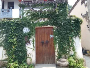 Zhuxianju Hostel - Image 2