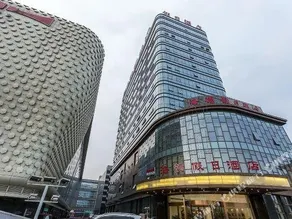 Head Holiday Hotel - Image 3