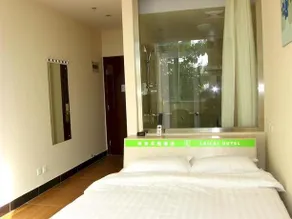 Beijing Lailai Hotel - Image 3