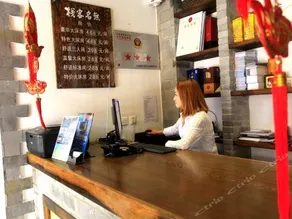 Wuming Inn - Image 3