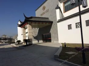 XIANGGELILA HOTEL - Image 2