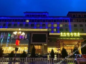 Shang Ba La Hotel - Image 2