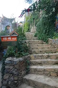 The Warm Guest House - Image 4
