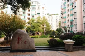 Yichang Meilv Meisu Hostel - Image 3