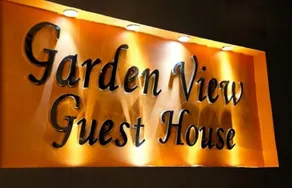Garden View Guest House - Image 2