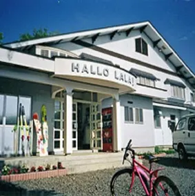 Pension HALLO LALA! - Image 1