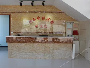 Binxi Inn - Image 4