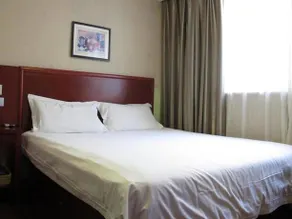 GreenTree Inn Shanghai Sanmen Road Shell Hotel - Image 3