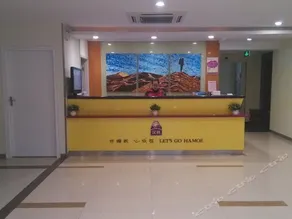 Hanmu Link Age Hotel - Image 2