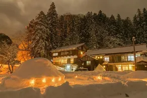 Kiyotsukyo Onsen Irori to Hotaru no Yado Setoguchi - Image 5
