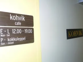 Tamme Hostel - Image 4