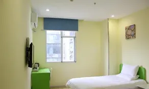 Hi Inn Beijing Xihongmen - Image 4