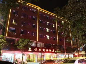 Yuelai Business Hotel - Image 2