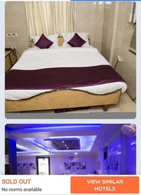 Deepali international - Image 1