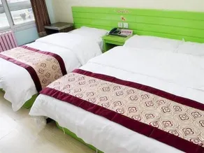 MANNSIC Hotel (Beijing Nongda Liudaokou Subway Station) - Image 2