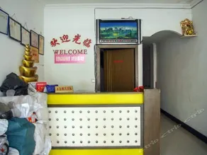 Zhe Yuan Hotel - Image 4