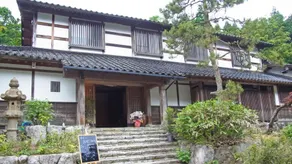 Eboshi sansou - Image 1