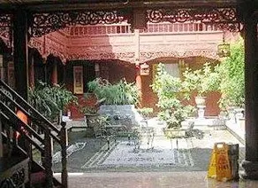 Hansange Inn - Image 1