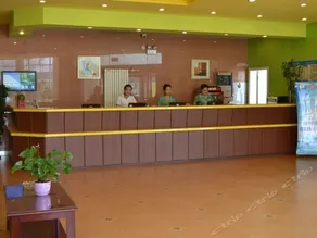 Home Inn Lanzhou West Xigu Road Xibu Market - Image 2