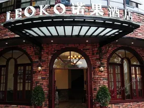 LEOKO - Image 2