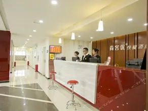 Thank You Express North Yinhe Road - Image 3