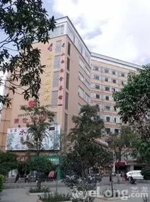 Enjoying International Hotel - Image 2