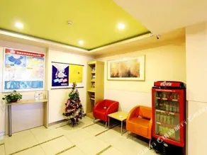 Grace Inn Jiaozhou Railway Station - Image 5