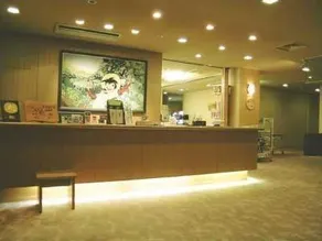 Kamihata Onsen Sawarabi - Image 3