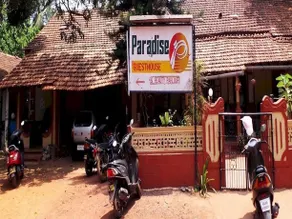Paradise Guest House - Image 5