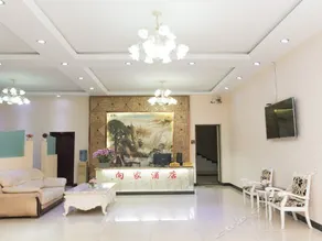 Xiangjia Laozihao Hotel - Image 1