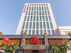 Kong Shun 8 Hot Spring - Image 1