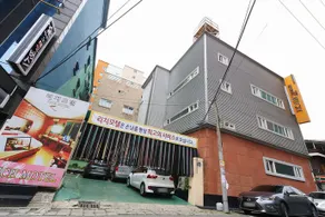 Gyeongbuk National University Luxury - Image 1